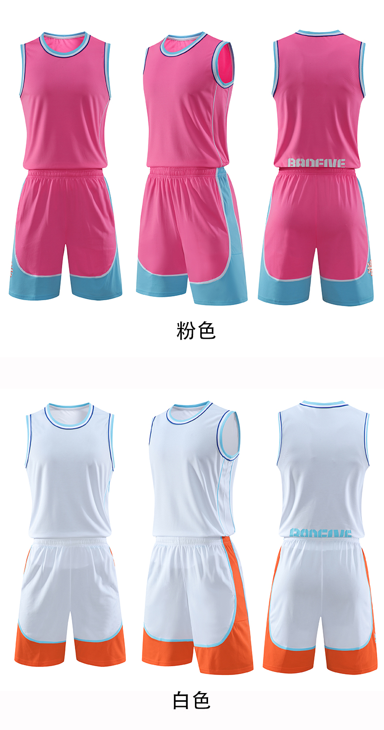 Sports training breathable basketball suit set 49-853 adult