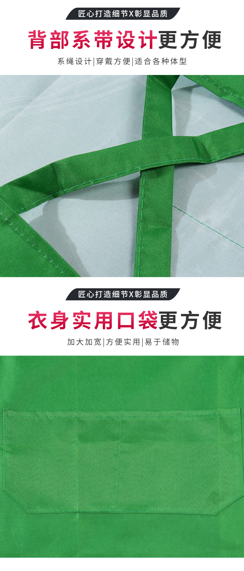 200g polyester household kitchen waterproof and oil-proof one-shoulder halter apron CFWQ10