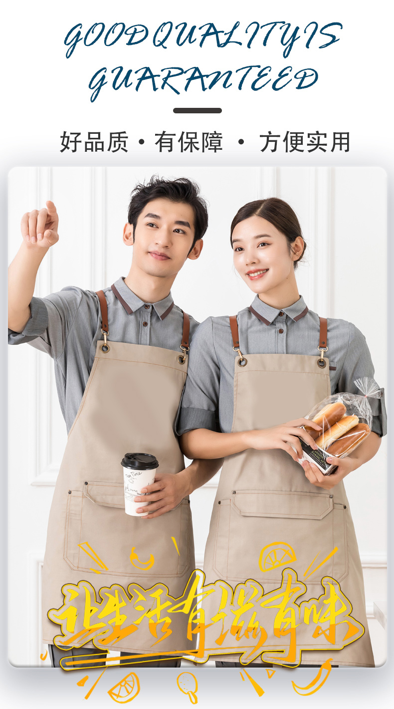 Wear-resistant, dirt-resistant, waterproof and wrinkle-resistant canvas halter apron universal style H01-220