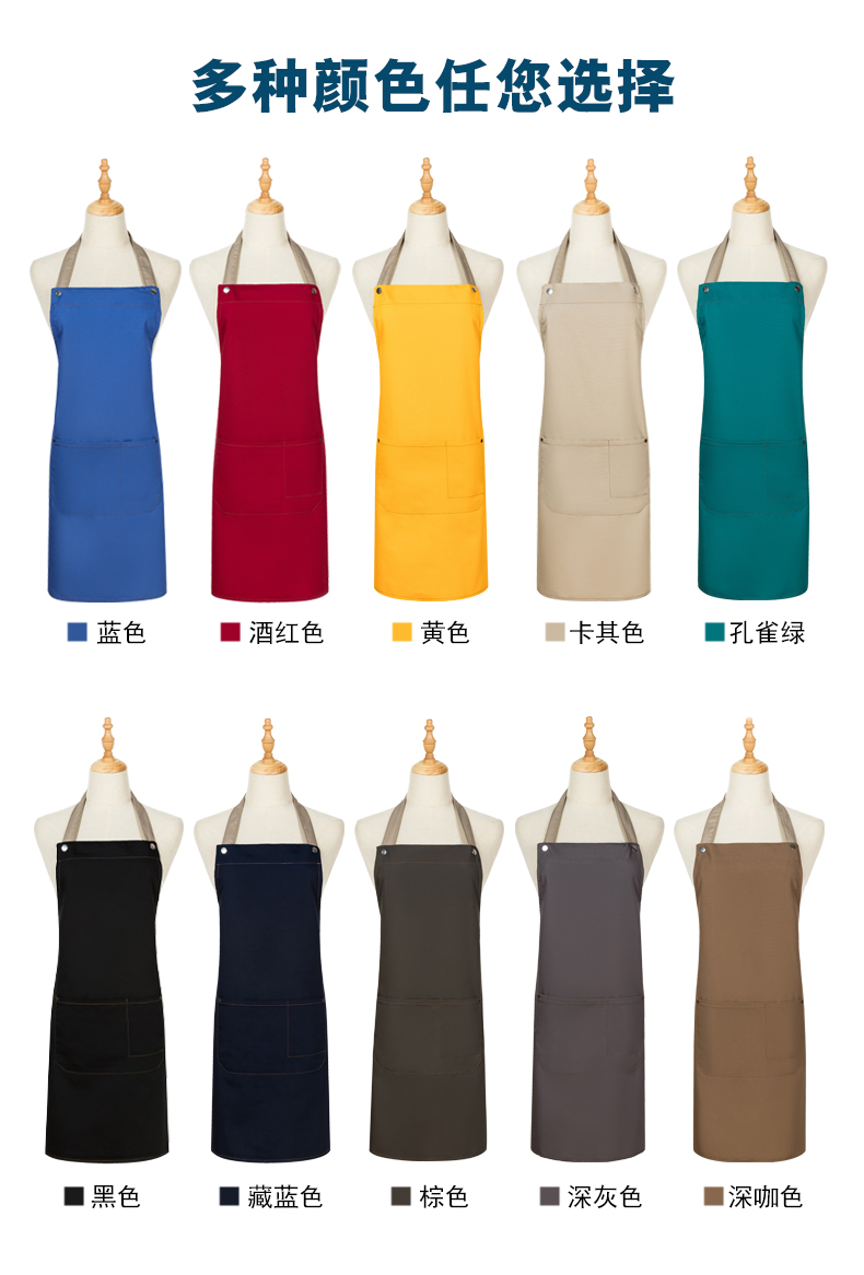 Kitchen apron canvas halter apron universal style H01-221