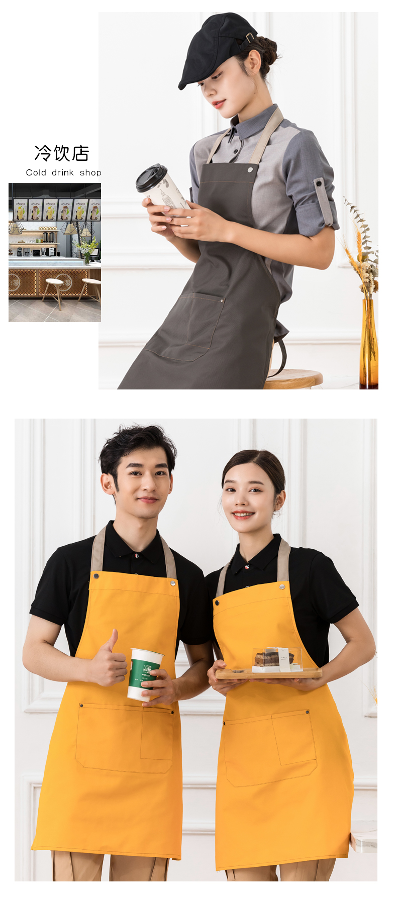 Kitchen apron canvas halter apron universal style H01-221