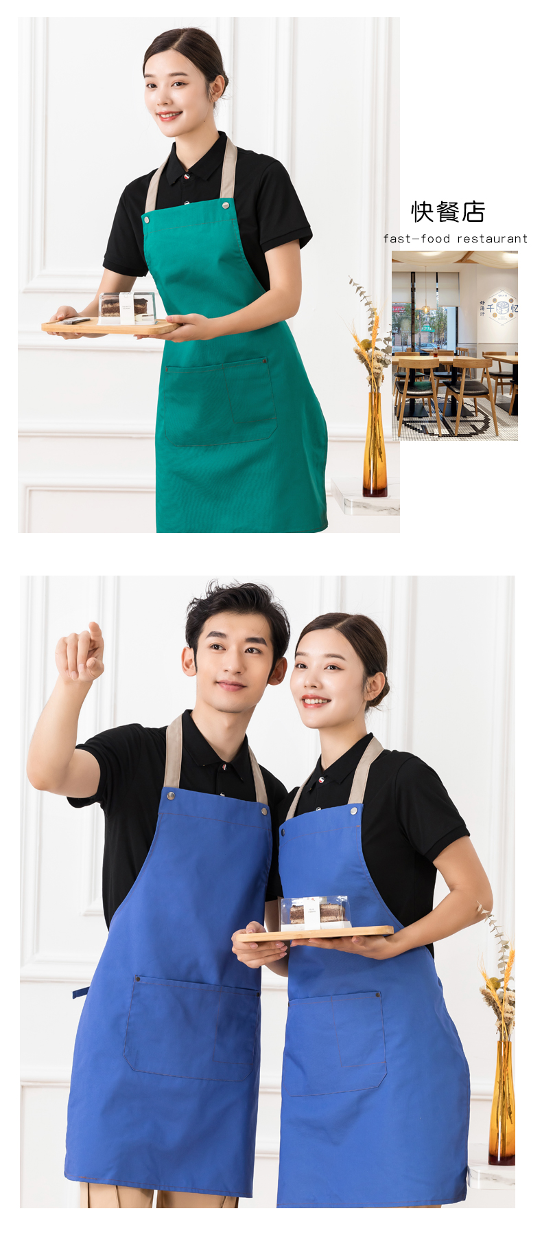 Kitchen apron canvas halter apron universal style H01-221