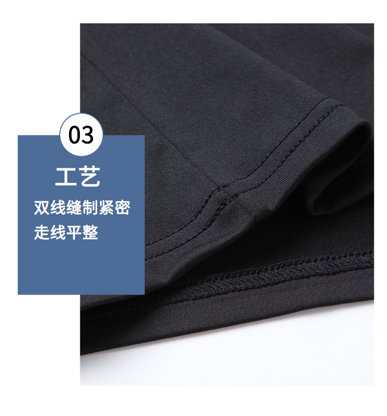 Quick-drying sports casual round neck long-sleeved top for men GR4-B88