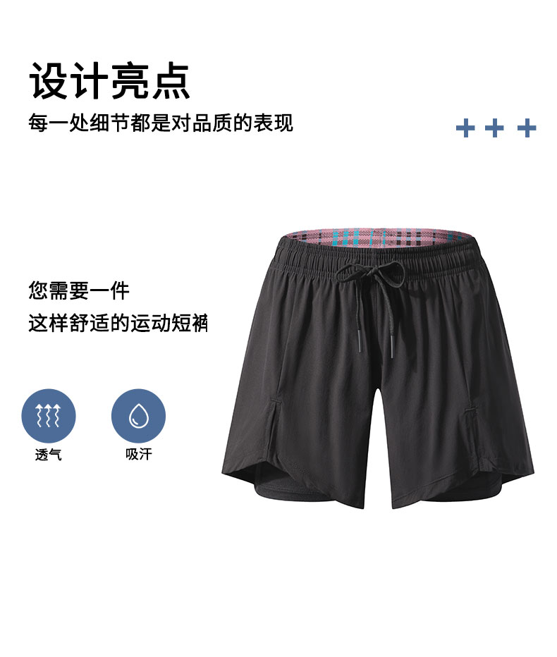 Nylon woven double-layer sports shorts for women GR4-E368