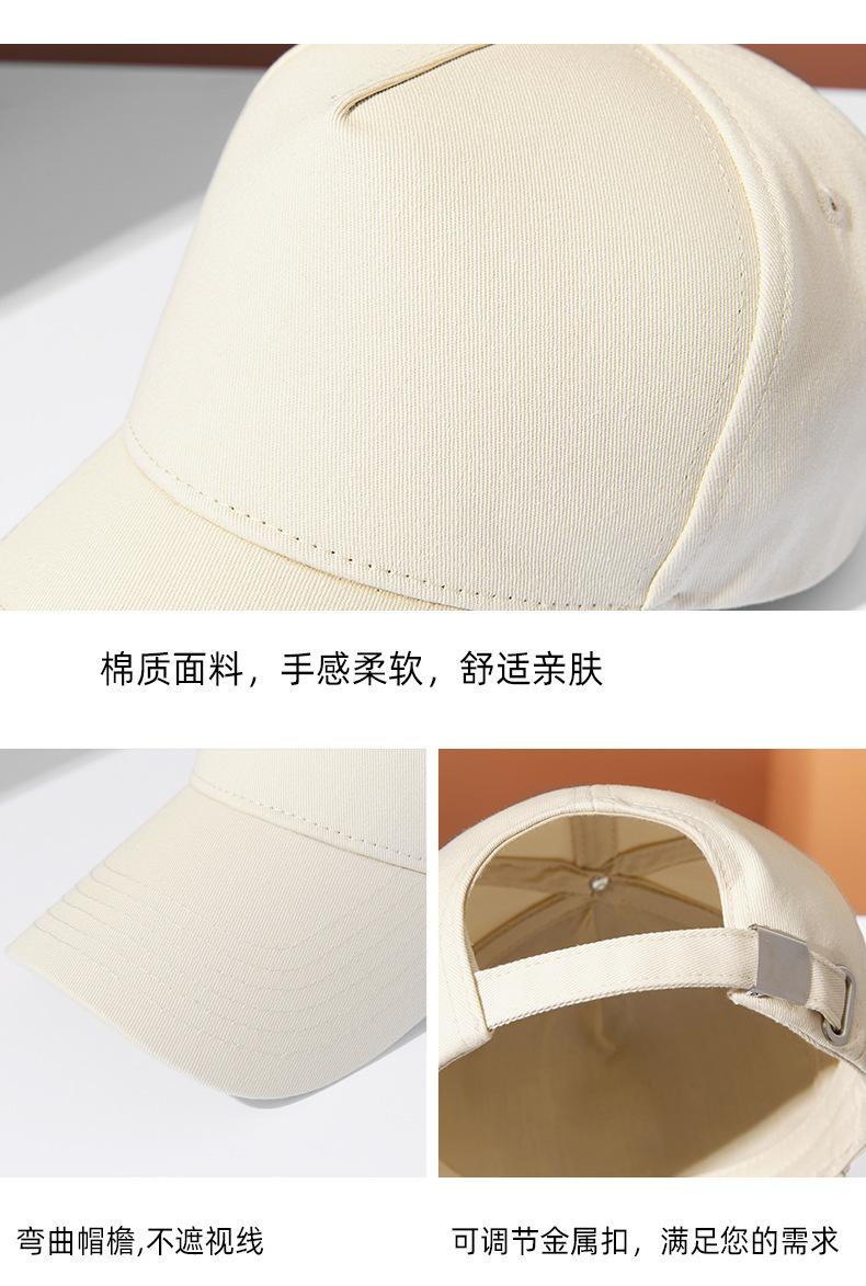 High quality composite five-panel cotton baseball cap GJ5-CPA195