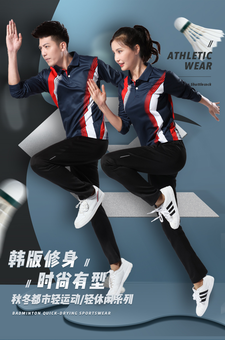 Long-sleeved badminton sportswear top GR8-6930 for women