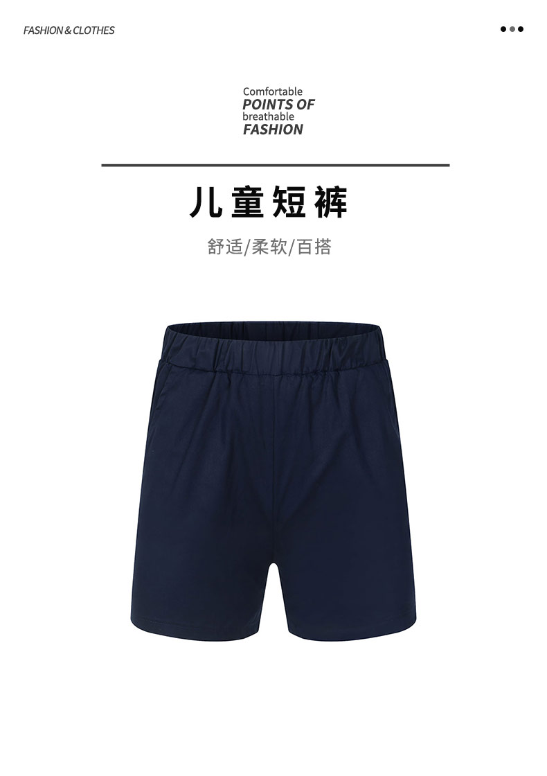 Shorts for children YZ03-2212