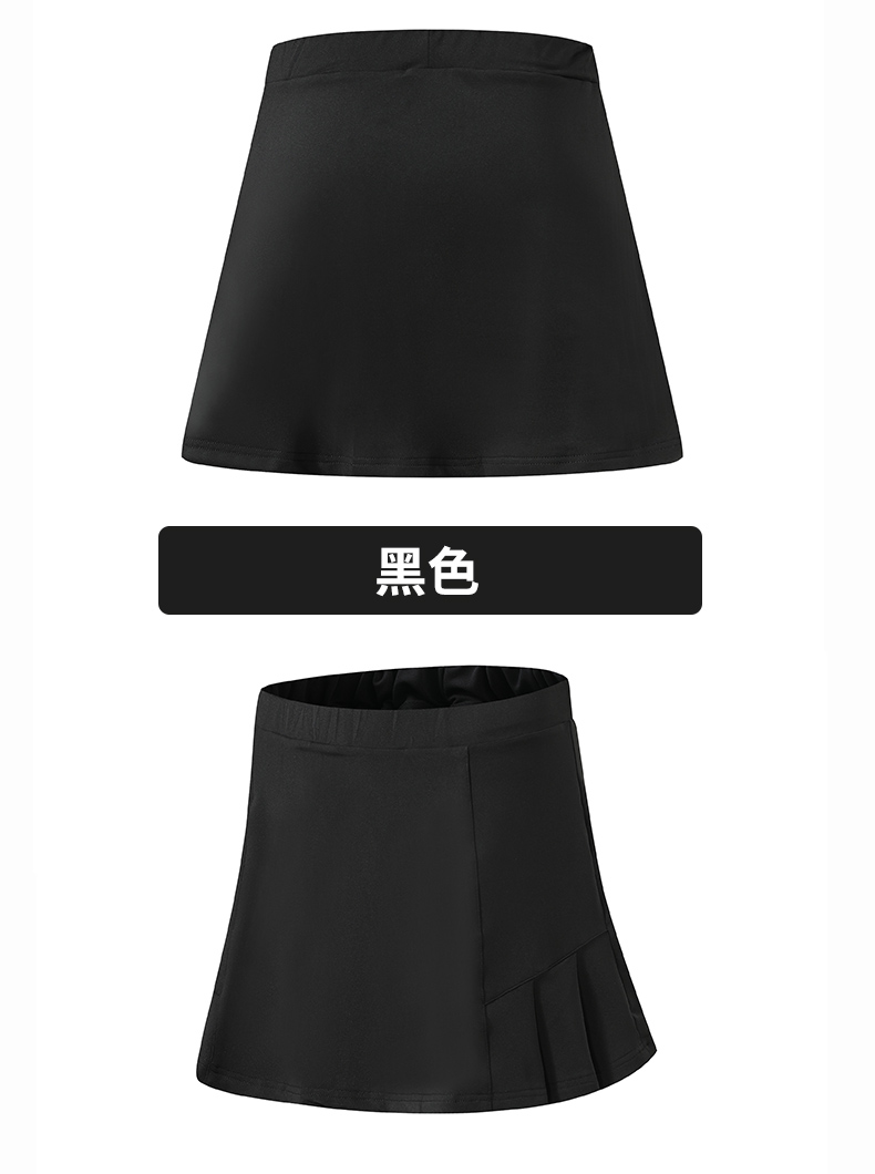 Leisure sports skirt 176-Q101