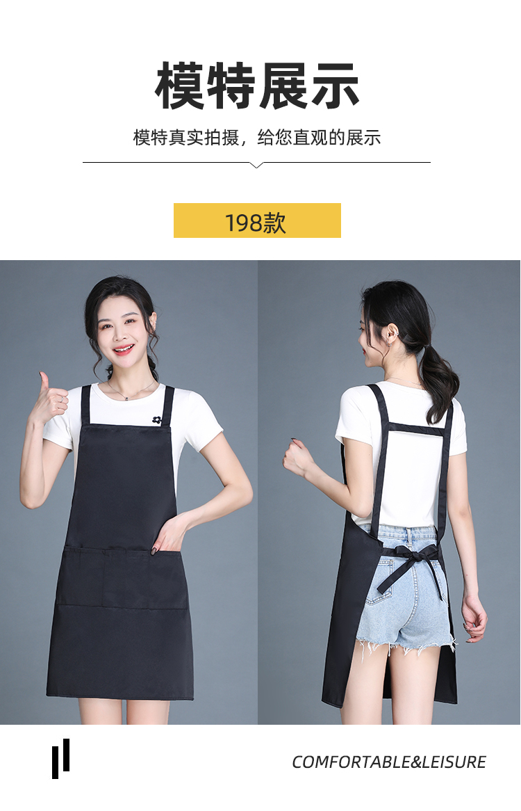 Thickened workwear anti-fouling shoulder strap apron HD1-198