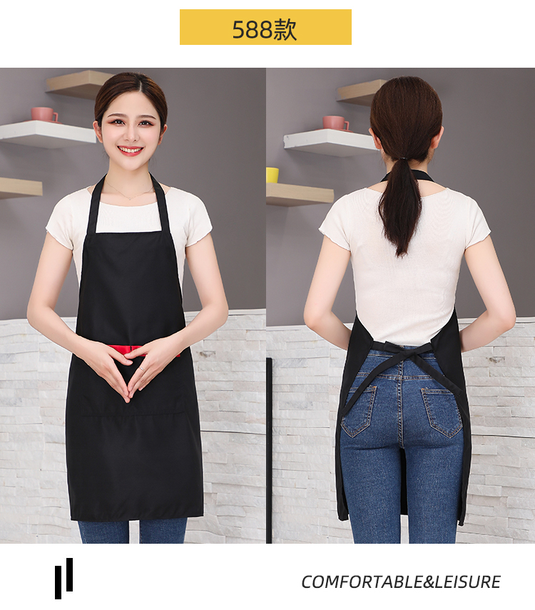 Fine imitation wool wear-resistant adjustable halter apron HD1-588A