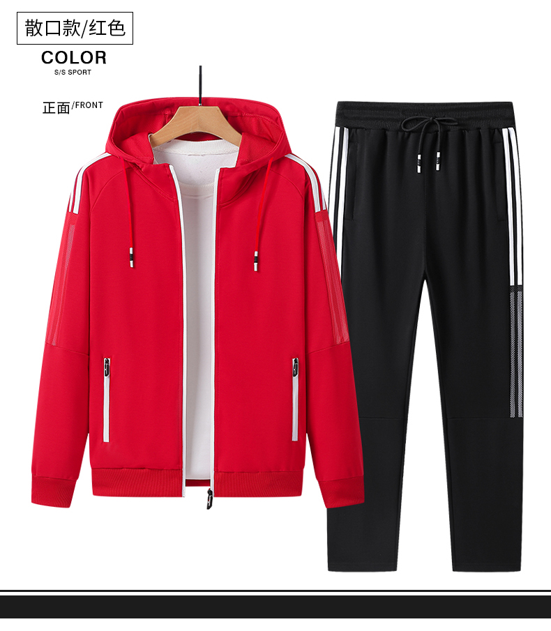 Hooded zipper long-sleeved sportswear suit KC1-1890 suit