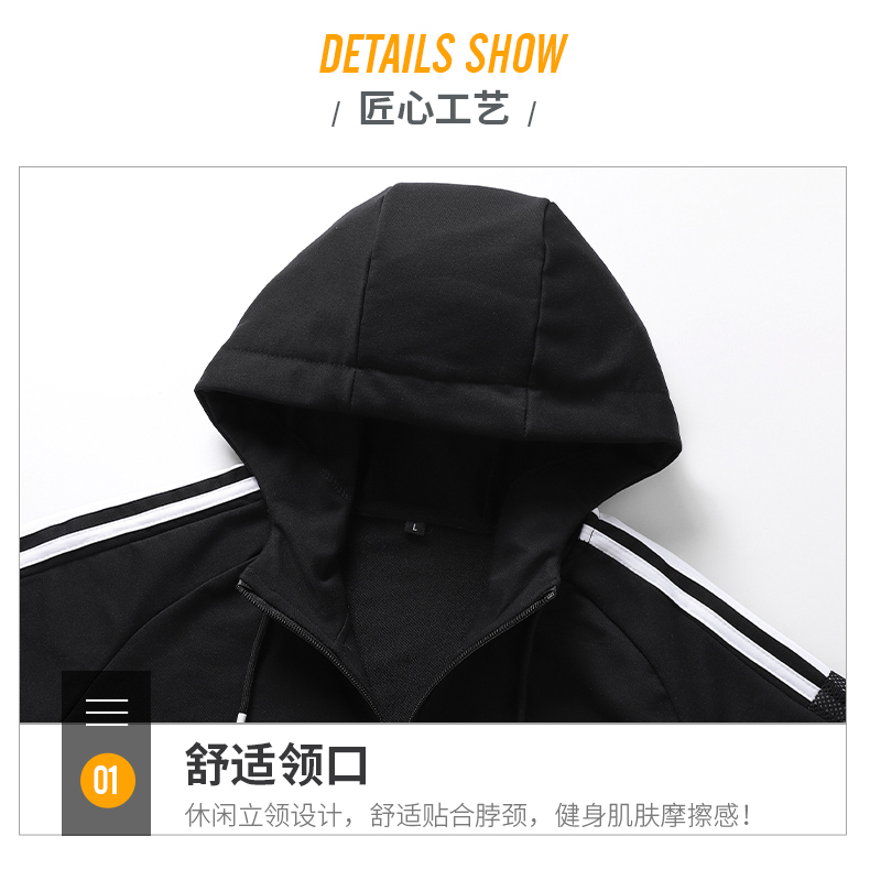 Hooded zipper long-sleeved sportswear suit KC1-1890 suit