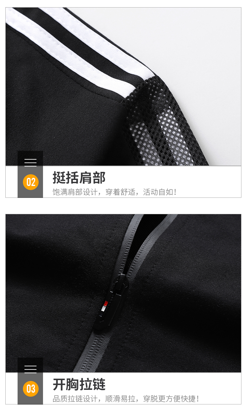 Hooded zipper long-sleeved sportswear suit KC1-1890 suit