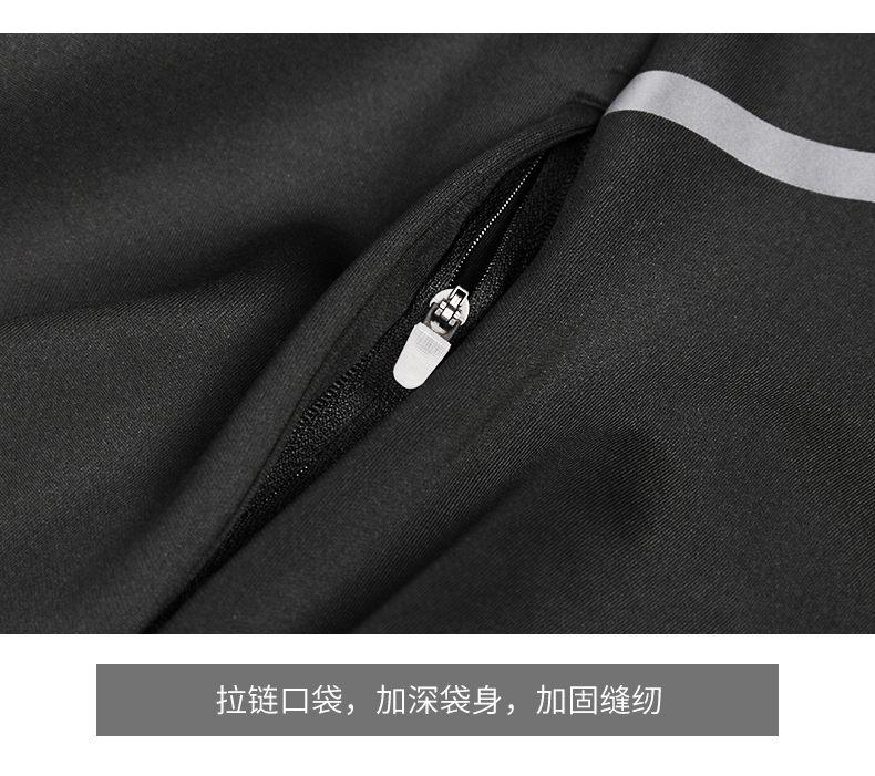 250g quick-drying solid color zipper sports long-sleeved top GB5-P119