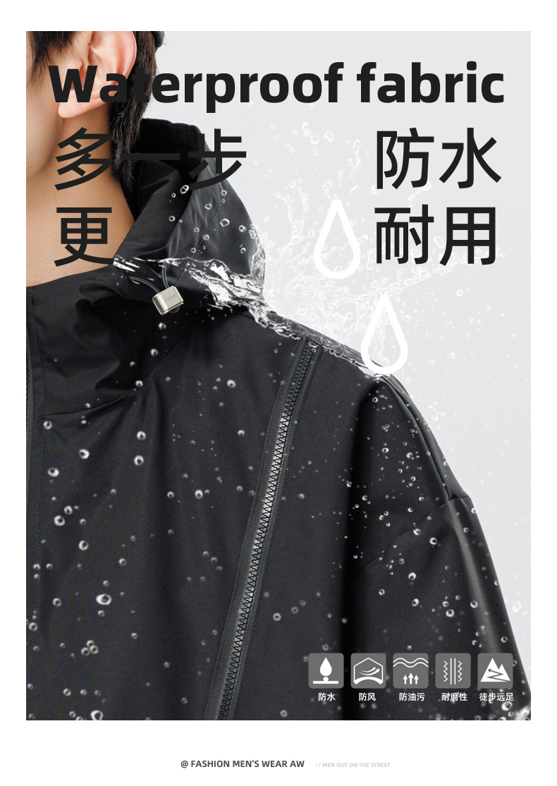 Three-proof technology tooling functional style couple single-layer jacket KE3-030JK01