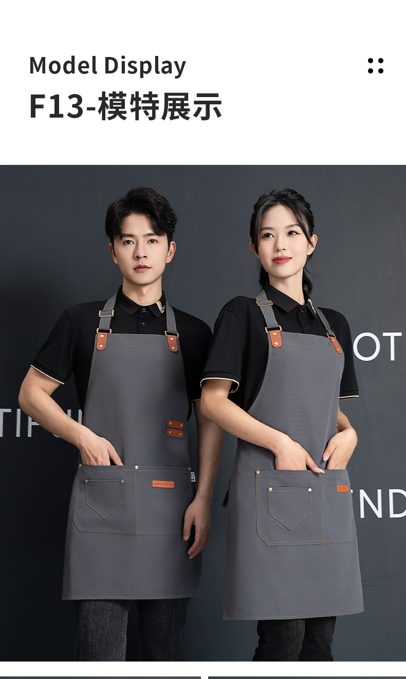 Adjustable halter neck waterproof canvas apron U01-F15