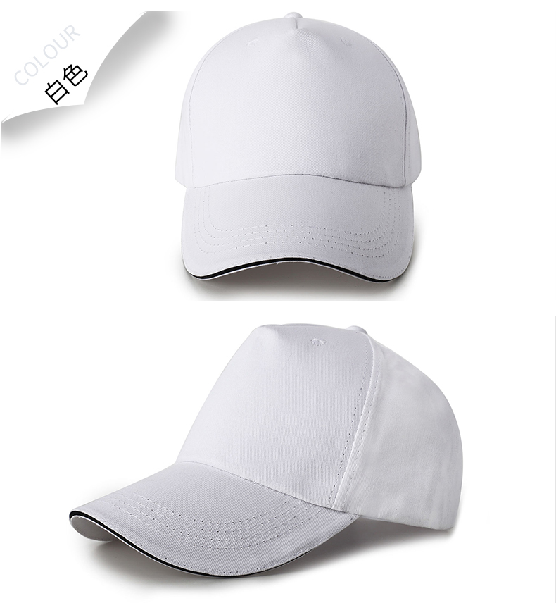 240g refreshing breathable Velcro cotton hat I03-338