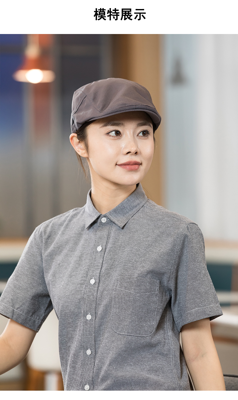 Simple casual double-sided elastic waiter beret H01-523