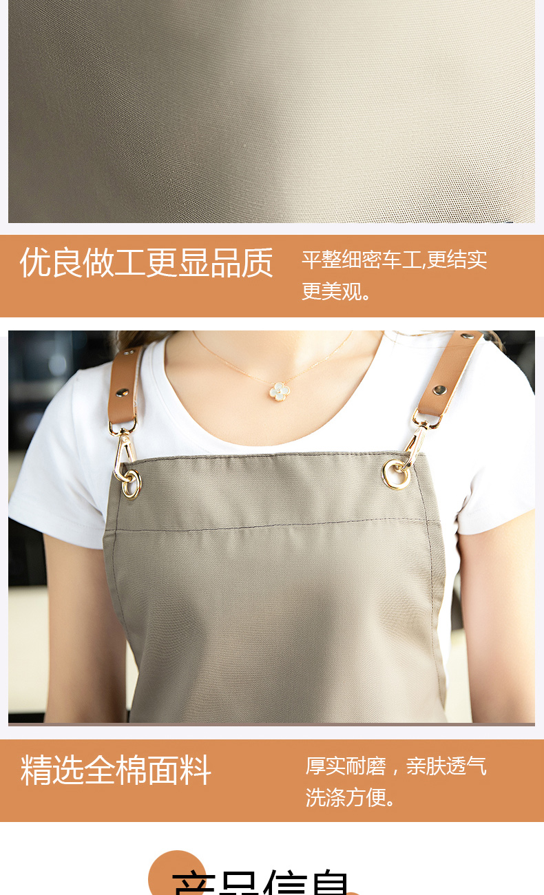 Quality denim bib apron H20-19-181 canvas