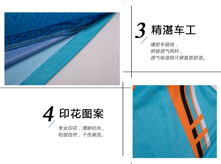 150g quick-drying sports uniform for men GM2-A2602