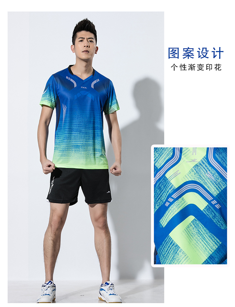 150g V-neck quick-drying badminton competition tops for men GM2-A2601