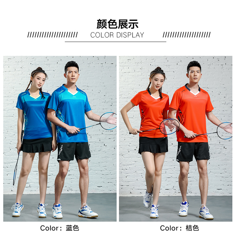 150g lightweight quick-drying sports casual short-sleeved men and women GM2-2620