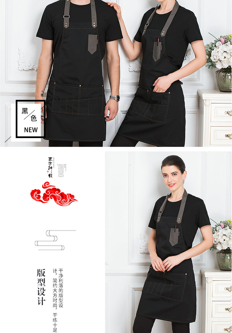 Multi-pocket halter apron H01-18862