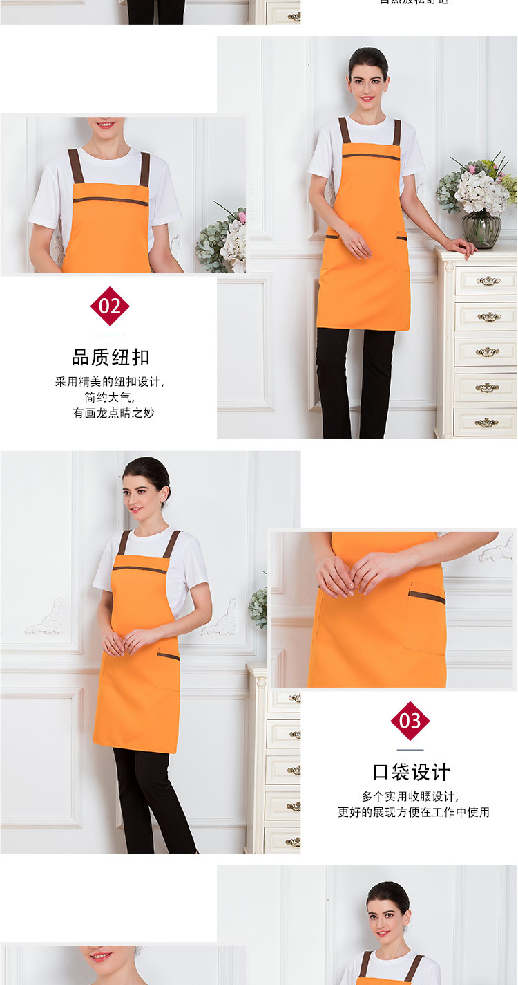 Work Clothes Kitchen Rice Tea Shop Shoulder Apron H01-18851