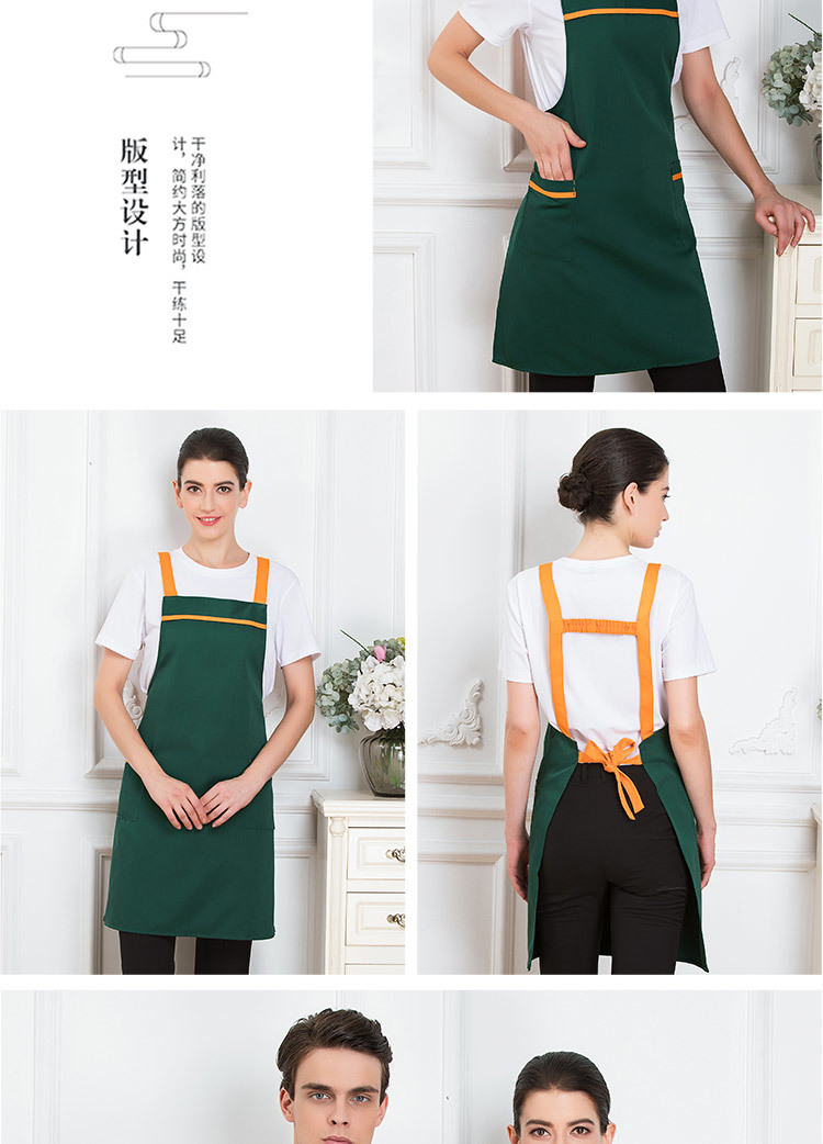 Work Clothes Kitchen Rice Tea Shop Shoulder Apron H01-18851