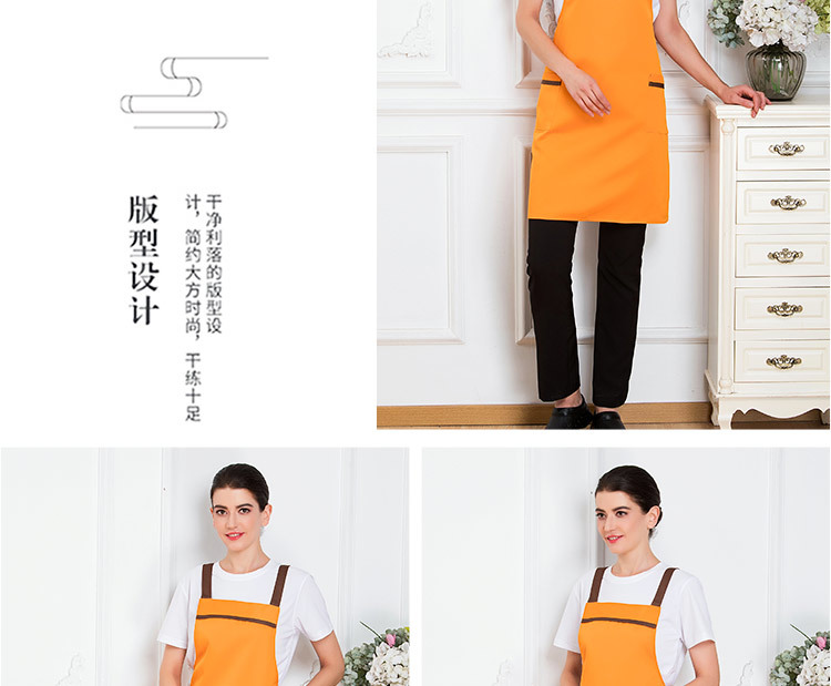 Work Clothes Kitchen Rice Tea Shop Shoulder Apron H01-18851