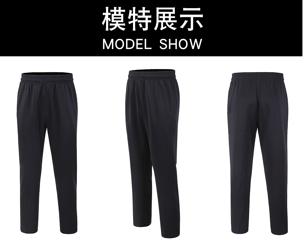 Outdoor high elastic sports trousers GM6-8710