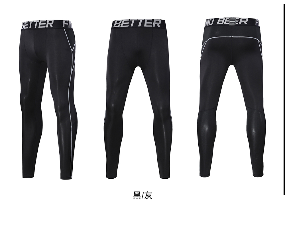 Quick-drying sports tights GM6-87604