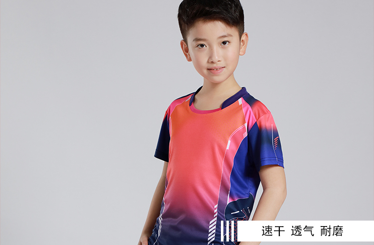 150g sports casual badminton top short sleeve children style 120-1817