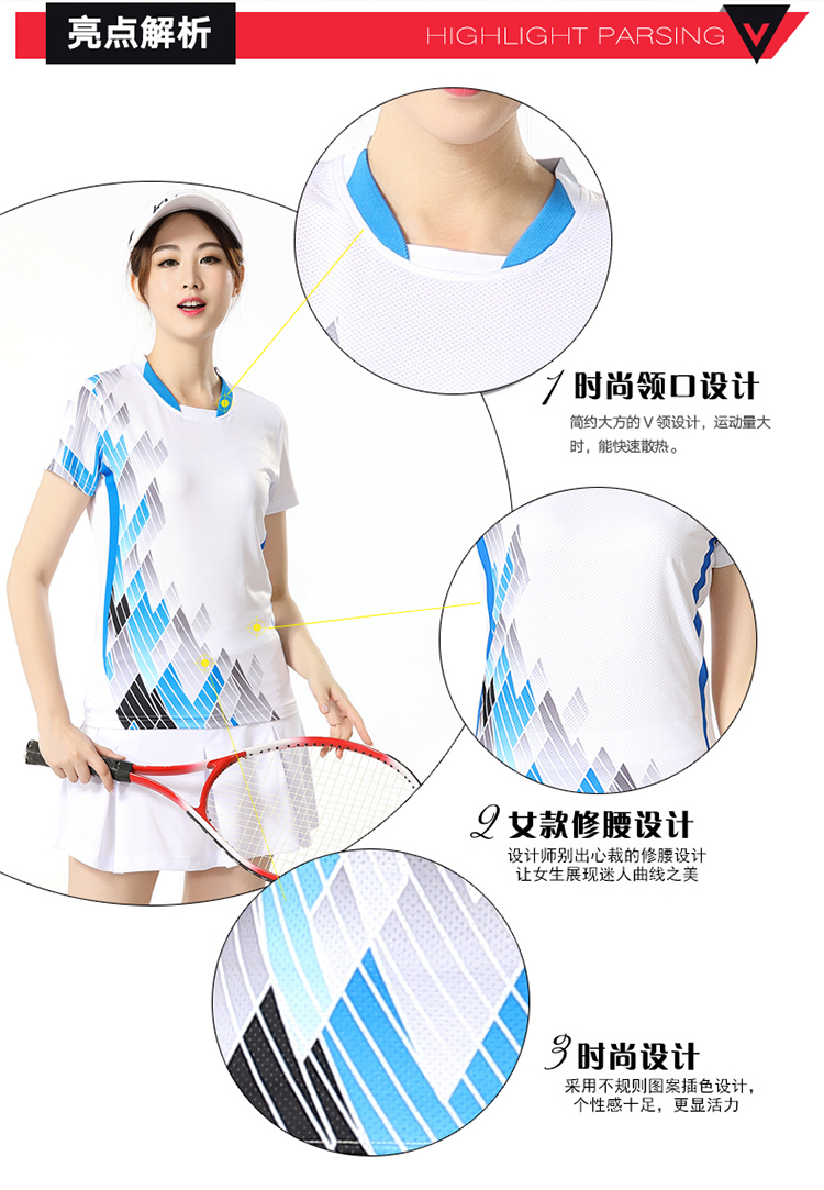 150g quick-drying breathable girls sports skirt GM2-38008