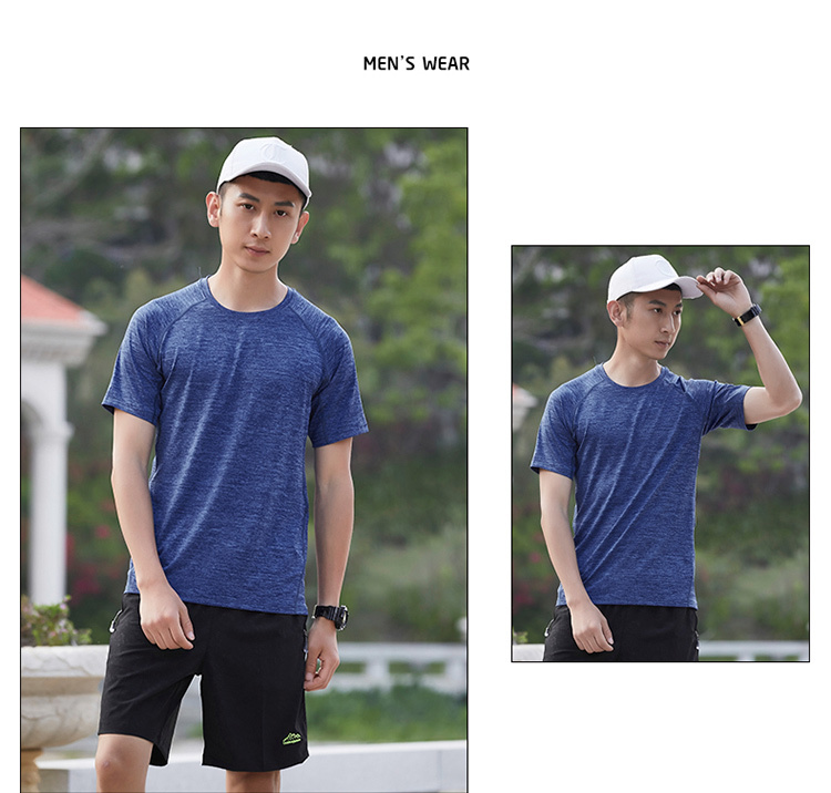 Quick-drying solid color sports round neck short-sleeved T-shirt men KB-8912