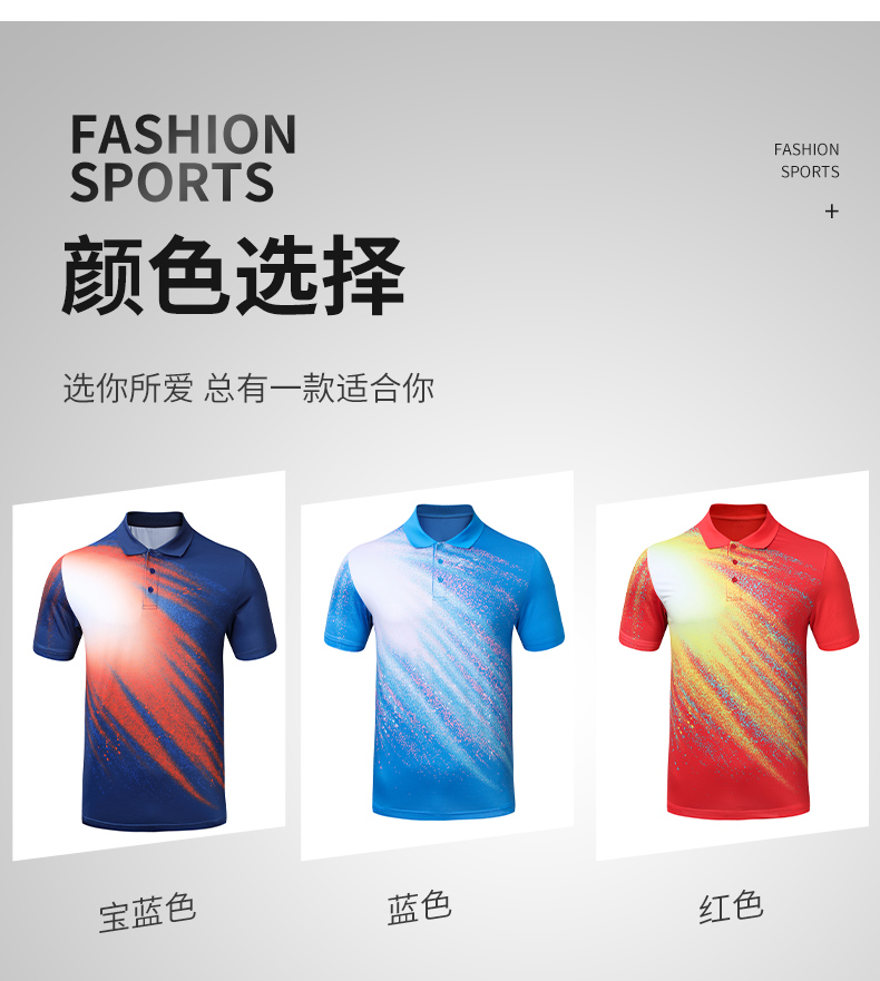 Polyester-spandex pinhole cloth lapel sports short-sleeved top men GB8-2901 men