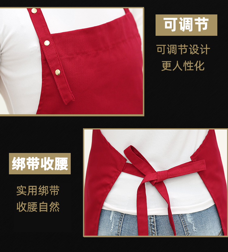 Canvas small three-button adjustable halter apron N01-20D330-20D333