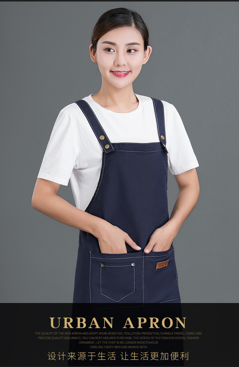 Cotton canvas double buckle adjustable shoulder apron N01-20D338-20D340