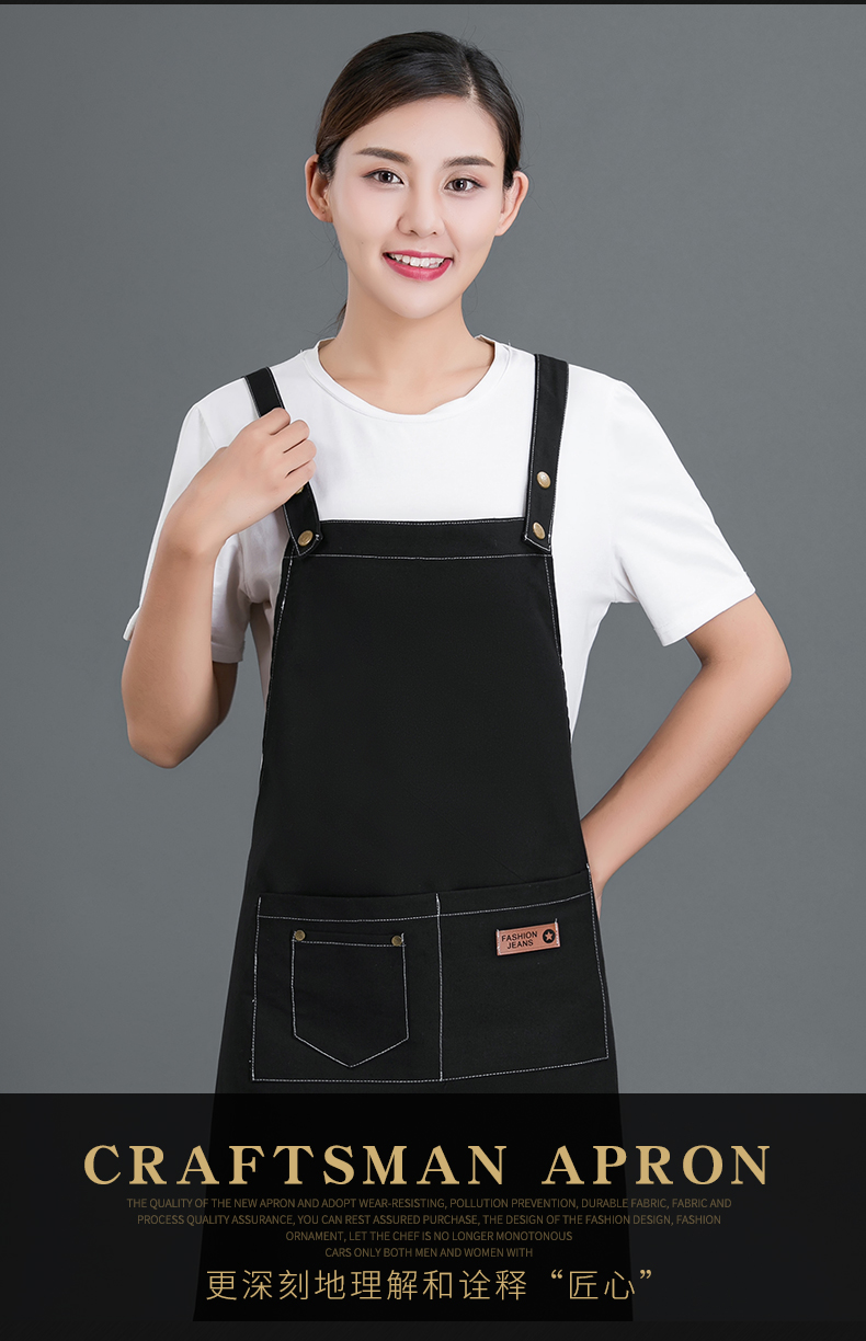 Cotton canvas double buckle adjustable shoulder apron N01-20D338-20D340