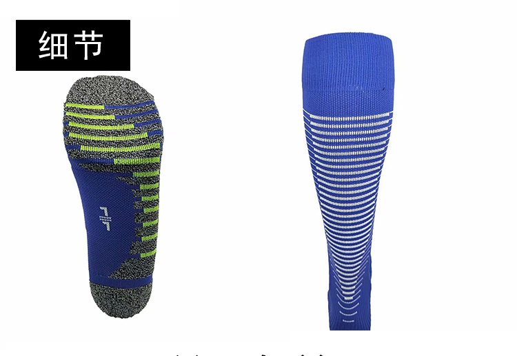 Anti-slip long tube football training socks for adults 151-F-8