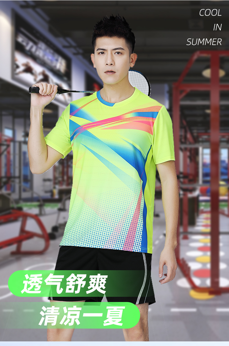 165G spandex polyester spandex Tianxing mesh fabric contrast color badminton suit 120-1834 men top