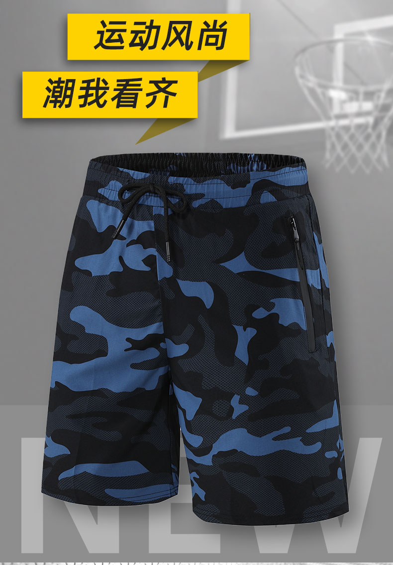 Camouflage elastic waist men shorts G19-202032