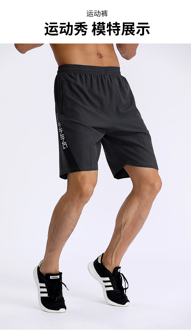 Four-way stretch polyester double pocket zipper shorts G19-MP1855