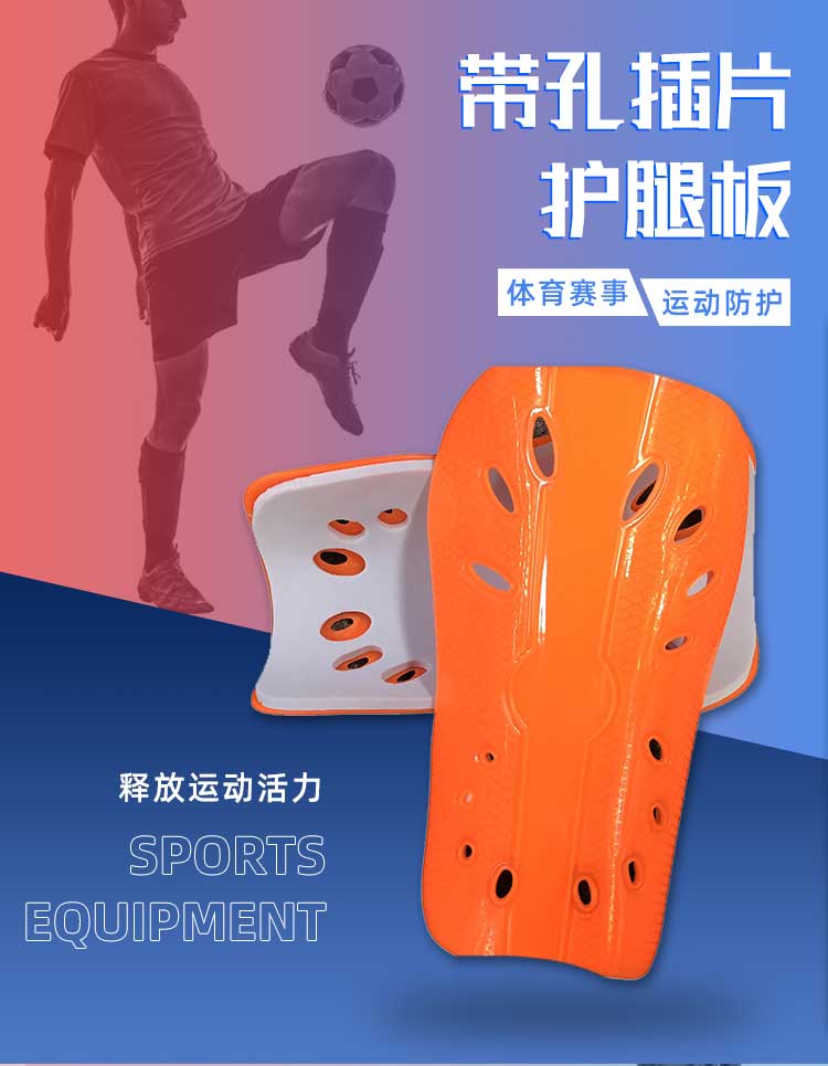 Sports shin guard with holes GY9-T136 (two pieces)