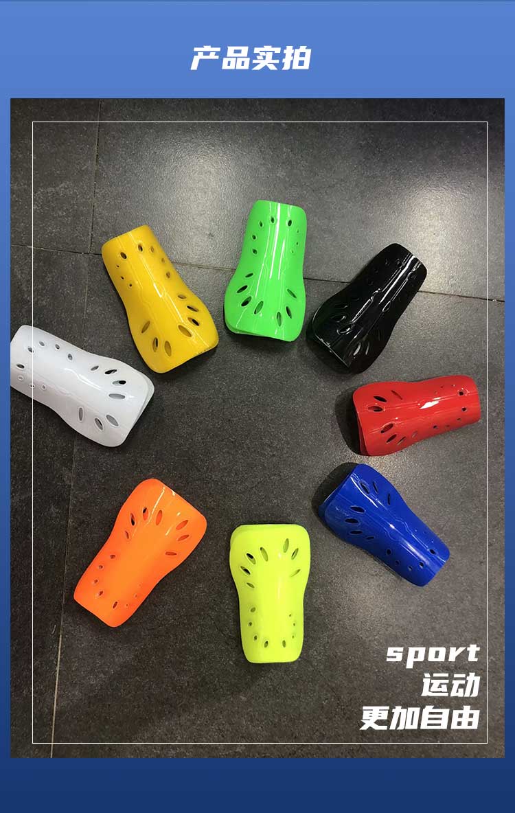 Sports shin guard with holes GY9-T136 (two pieces)