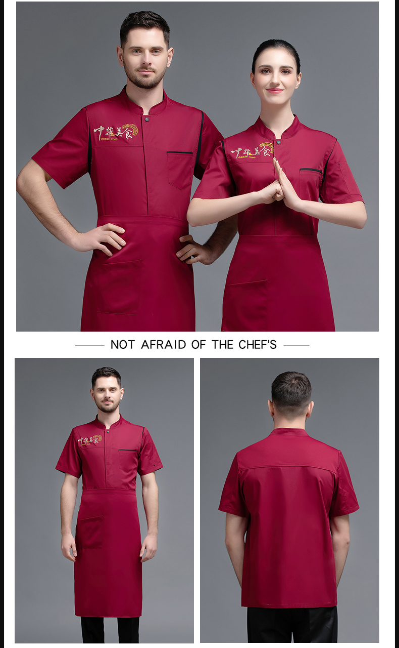 Polyester cotton Chinese food hotel chef uniform apron H12-L064 apron