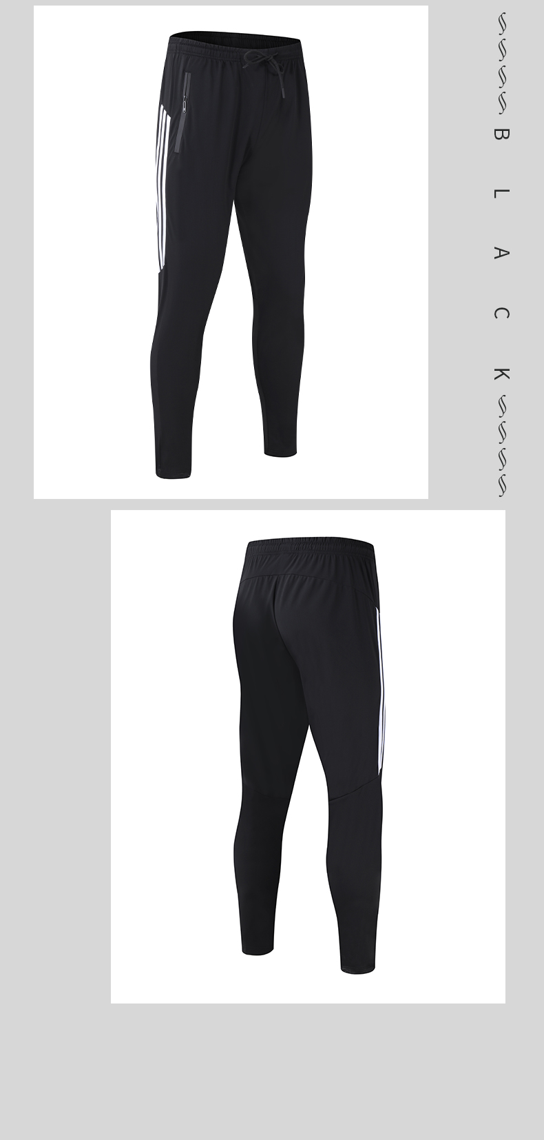 Ice silk breathable casual sports trousers men GB11-CK317