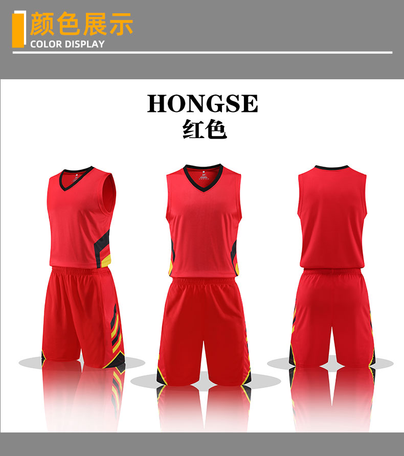 Quick-drying outdoor sports training basketball uniform for men 55-1033