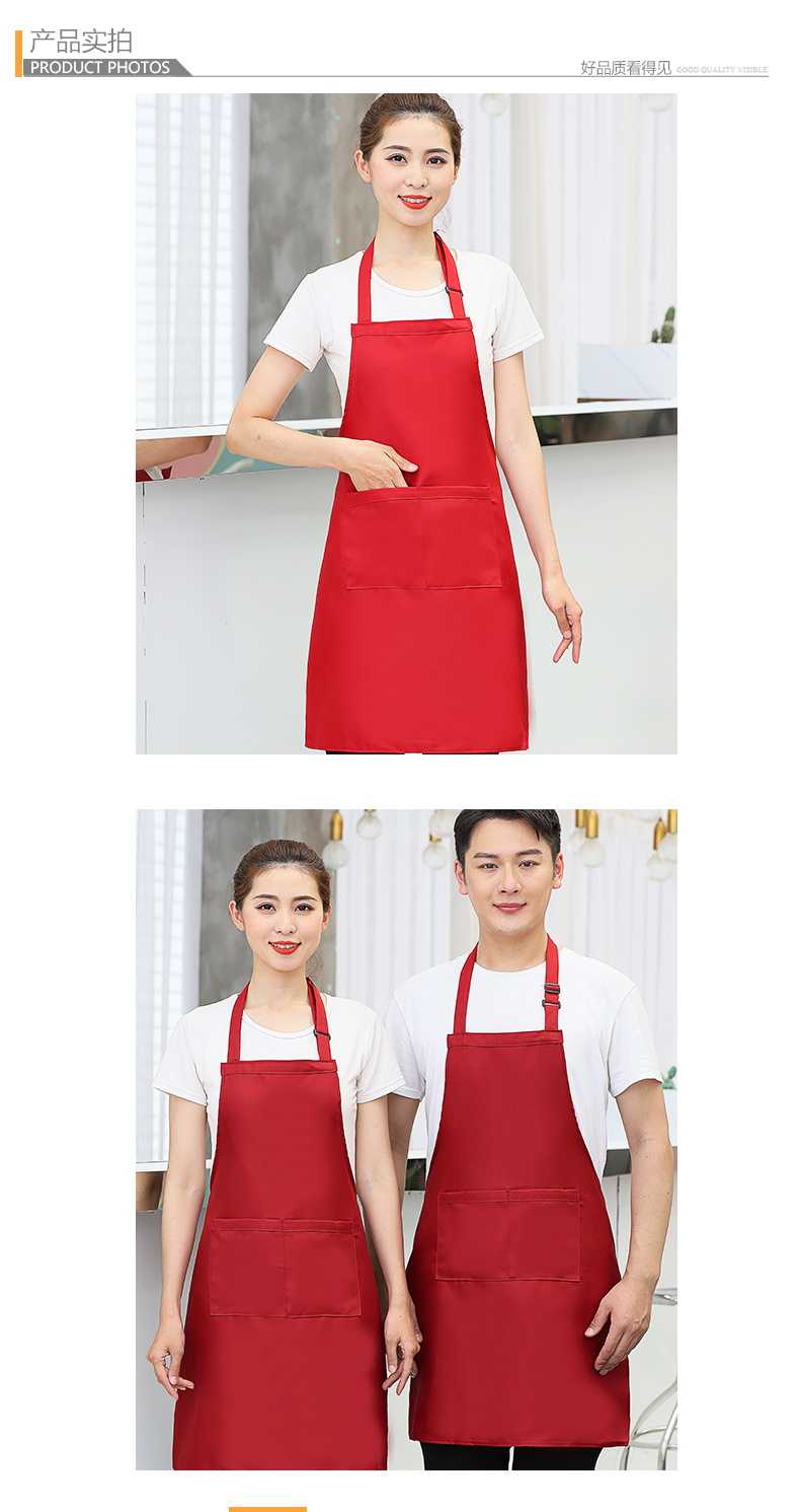 Uniform cloth kitchen breathable dirt-resistant wear-resistant hanging neck adjustable solid color apron V01-359