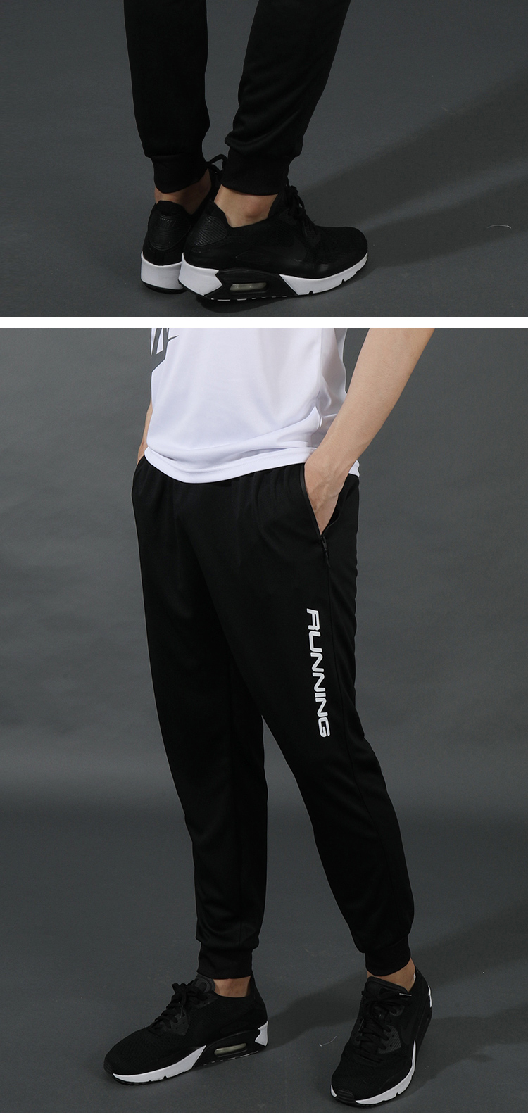 210g cuffed casual sports trousers men GB2-955